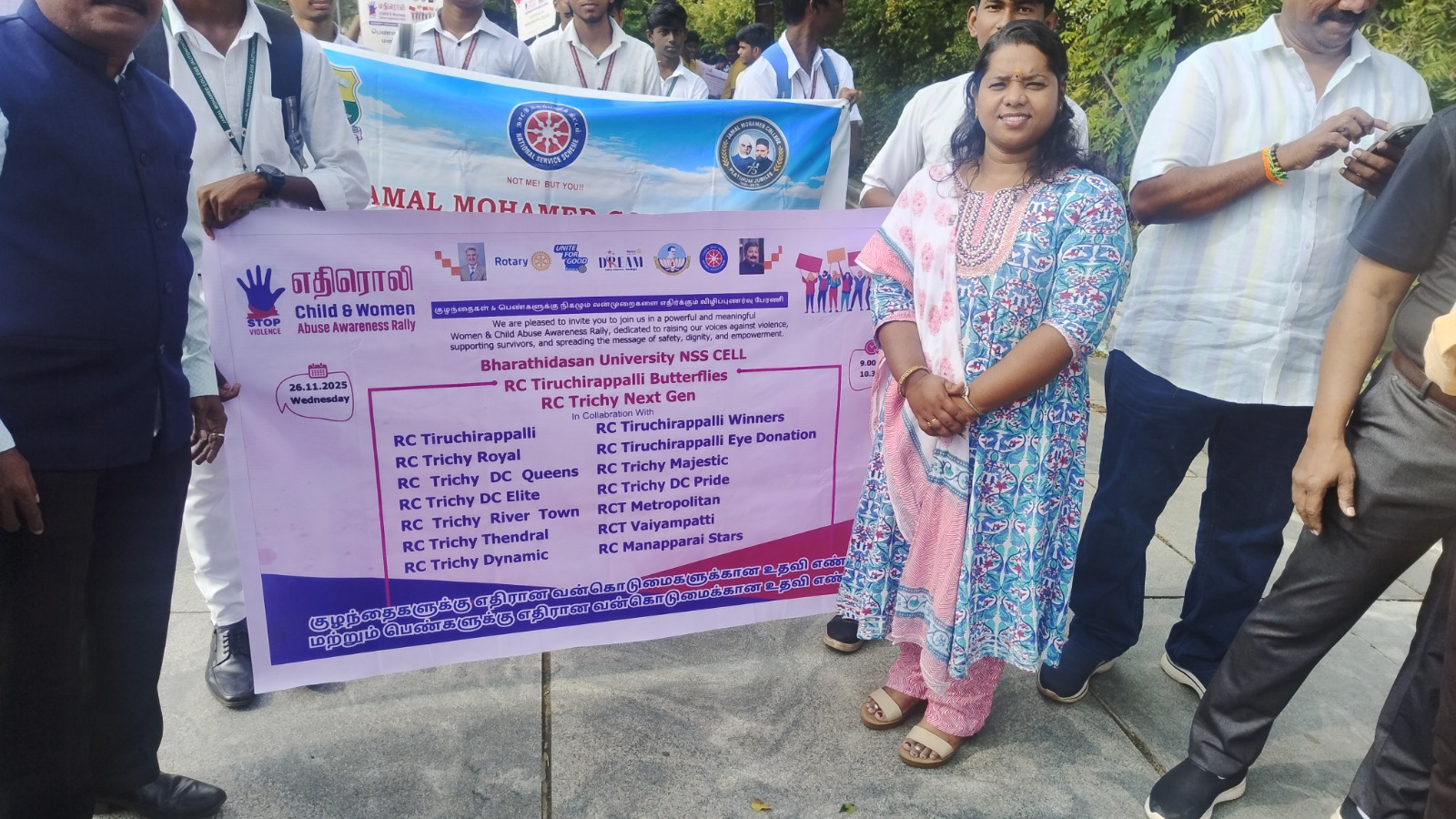 Event photo